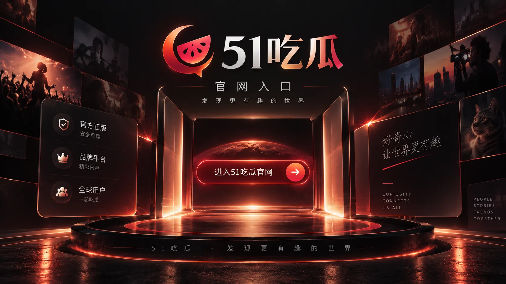 照片细节旁标注地点与时间信息